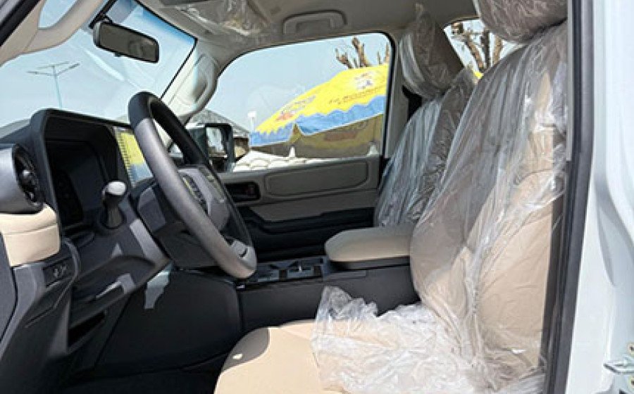 WhatsApp Image 2026-01-27 at 14.23.44